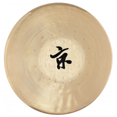 Sonic Energy OG-12 - Gong opera 12'', mailloche